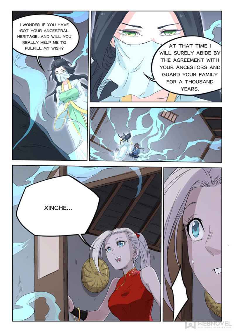 Star Martial God Technique Chapter 135 - Page 8