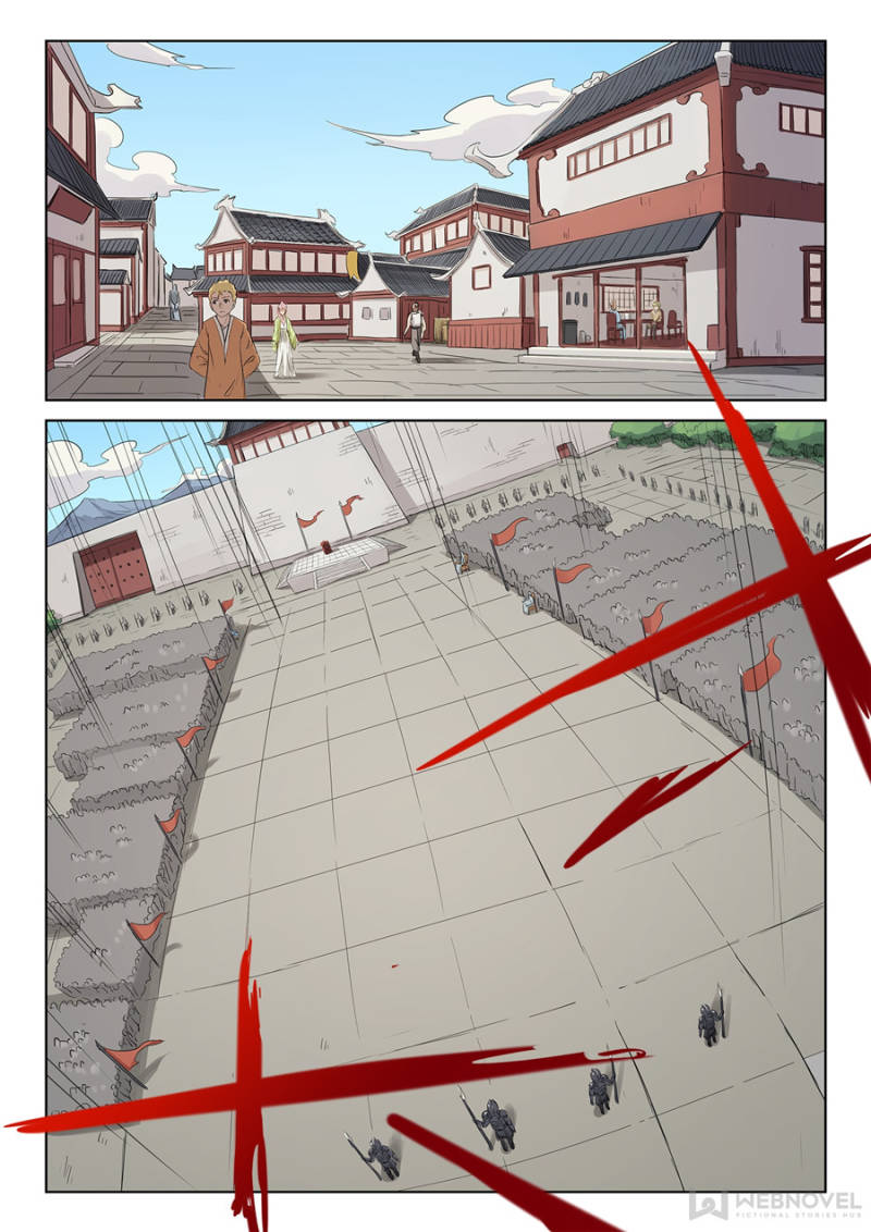 Star Martial God Technique Chapter 137 - Page 7