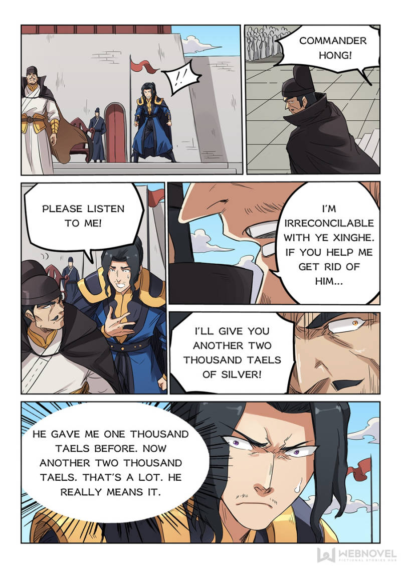 Star Martial God Technique Chapter 143 - Page 2
