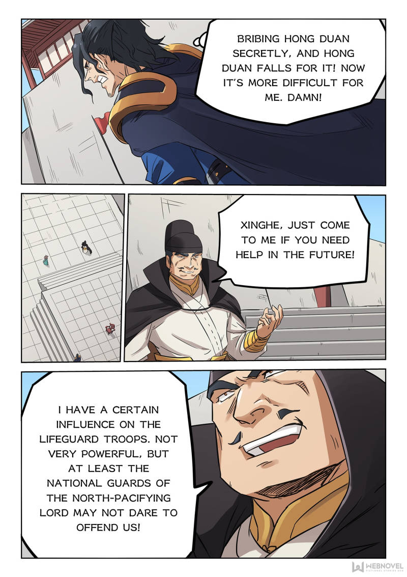 Star Martial God Technique Chapter 144 - Page 6