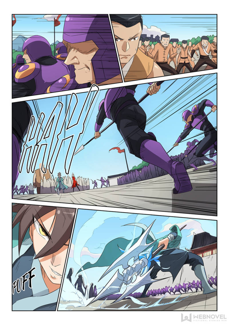 Star Martial God Technique Chapter 148 - Page 4