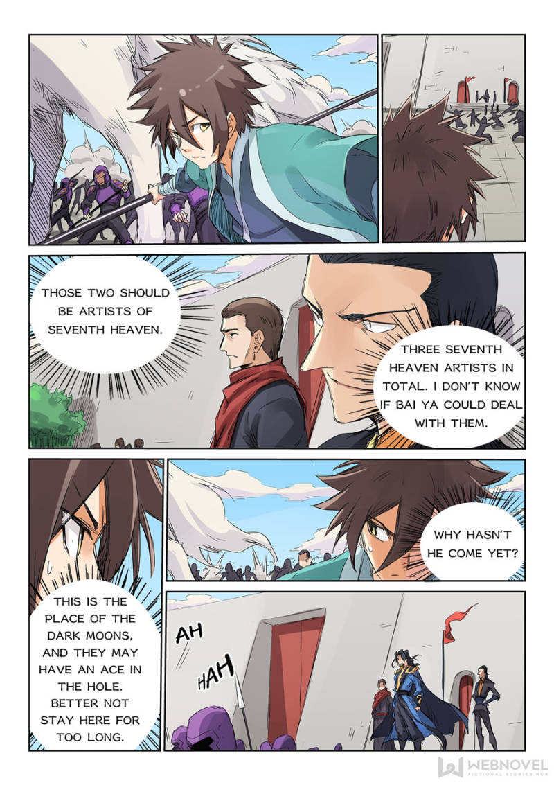 Star Martial God Technique Chapter 149 - Page 2