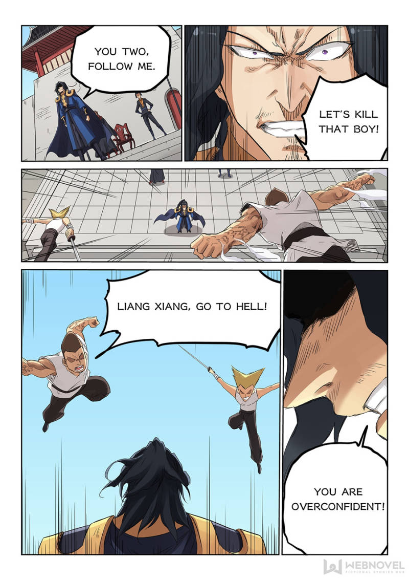 Star Martial God Technique Chapter 149 - Page 3