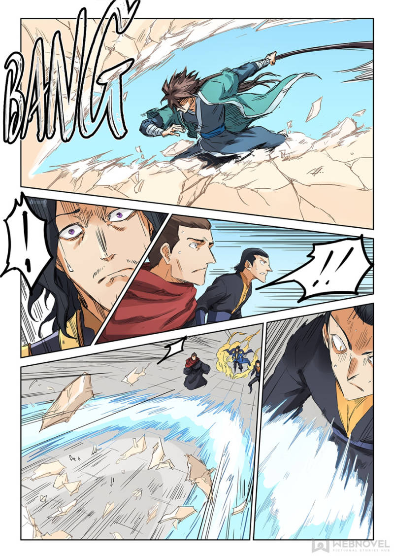 Star Martial God Technique Chapter 150 - Page 3