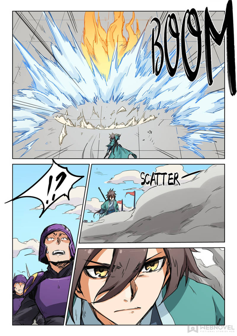 Star Martial God Technique Chapter 150 - Page 4