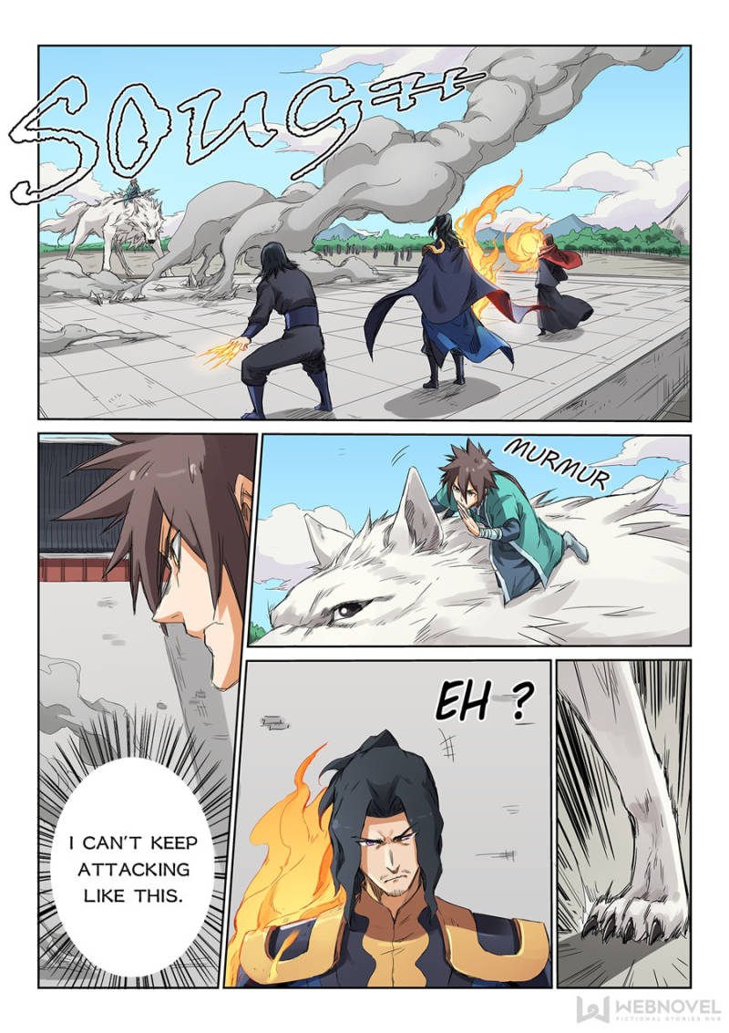 Star Martial God Technique Chapter 151 - Page 1