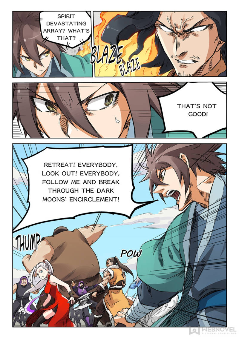 Star Martial God Technique Chapter 151 - Page 7