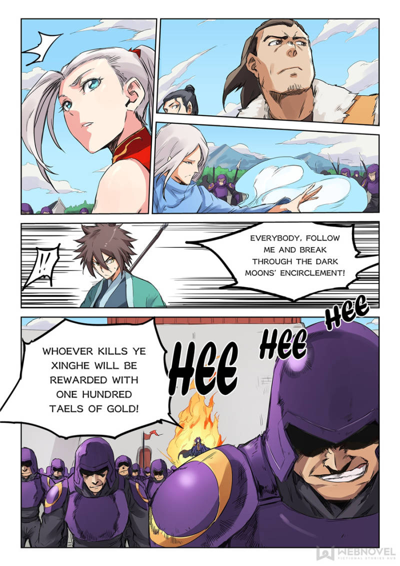 Star Martial God Technique Chapter 151 - Page 8