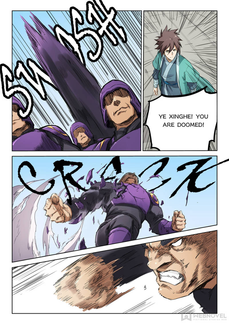 Star Martial God Technique Chapter 152 - Page 1