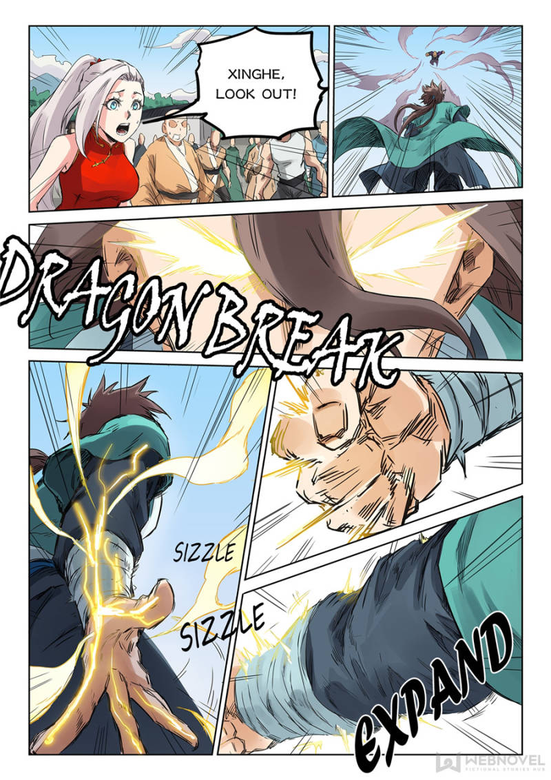 Star Martial God Technique Chapter 152 - Page 2