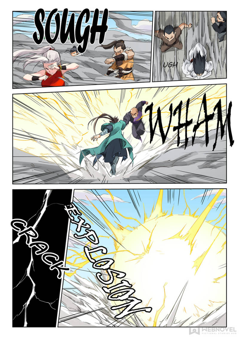 Star Martial God Technique Chapter 152 - Page 4