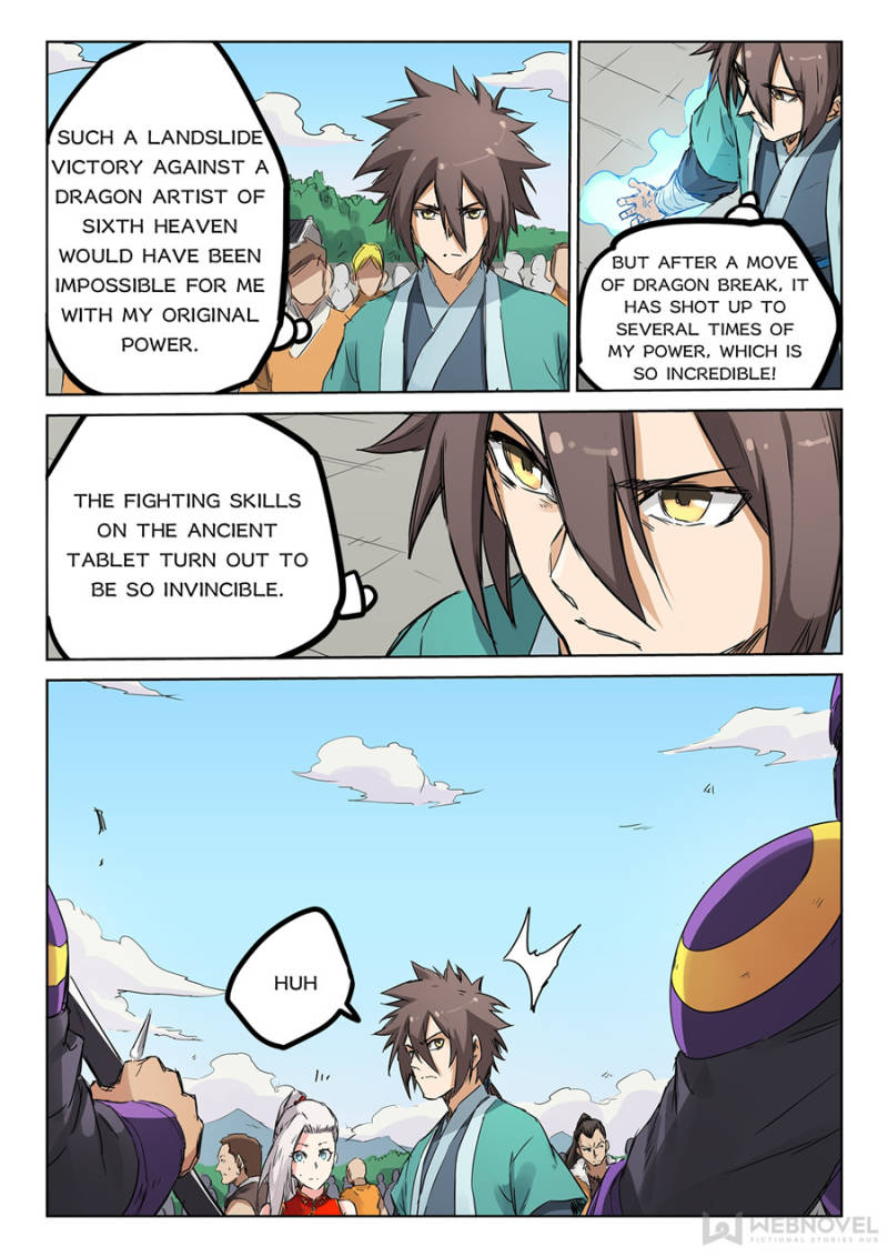 Star Martial God Technique Chapter 152 - Page 8