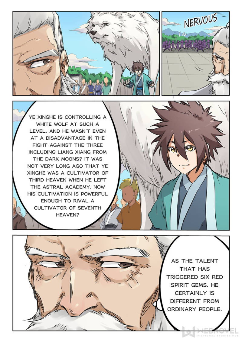 Star Martial God Technique Chapter 153 - Page 3