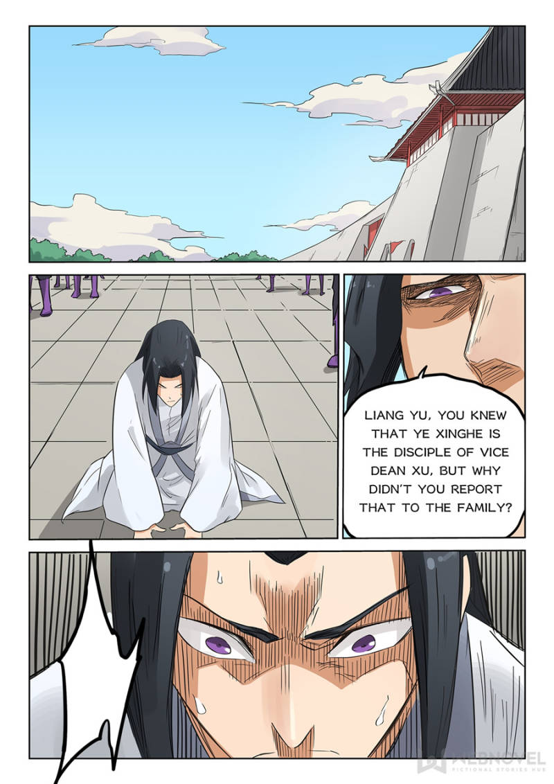 Star Martial God Technique Chapter 154 - Page 5