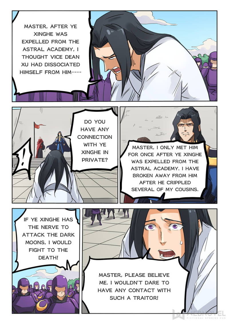 Star Martial God Technique Chapter 154 - Page 6