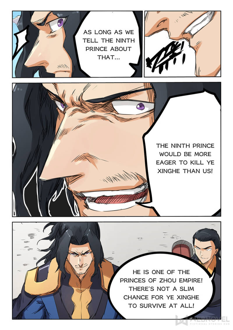Star Martial God Technique Chapter 155 - Page 2