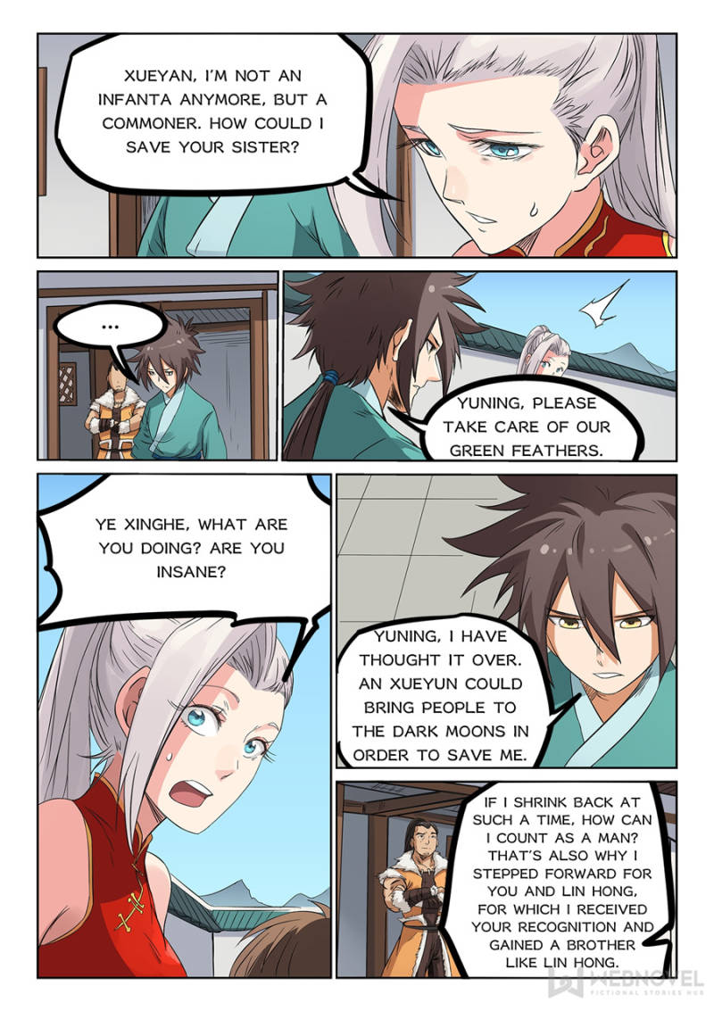Star Martial God Technique Chapter 167 - Page 6