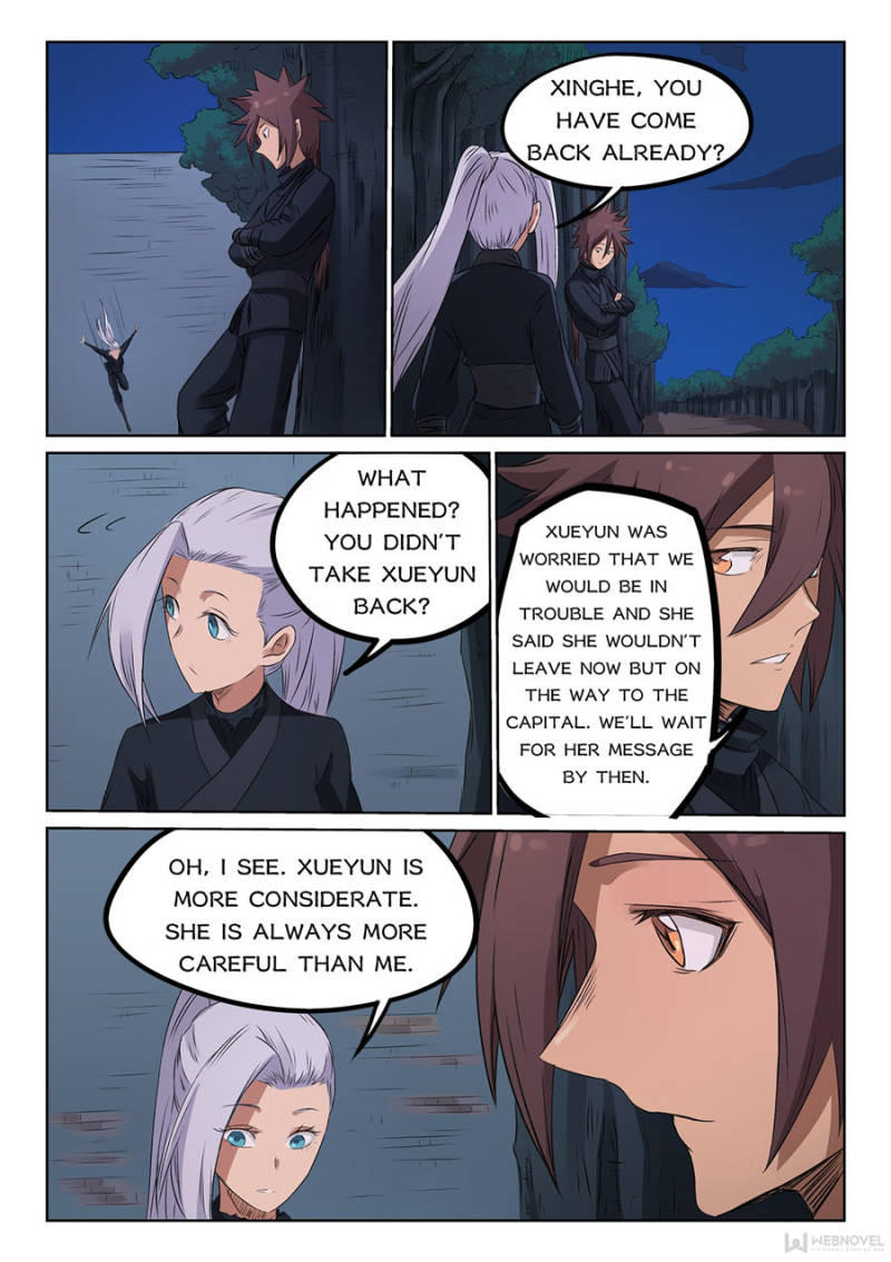 Star Martial God Technique Chapter 172 - Page 7