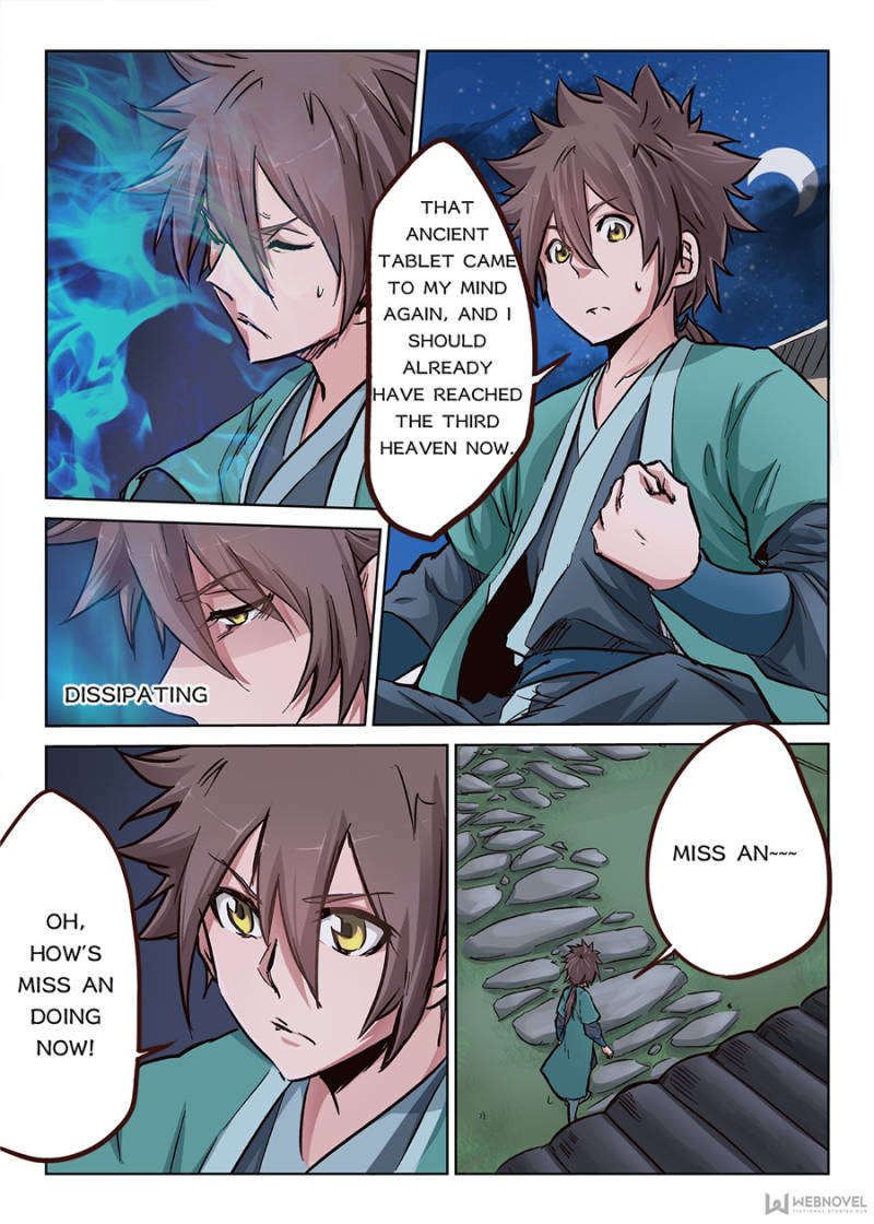 Star Martial God Technique Chapter 18 - Page 5
