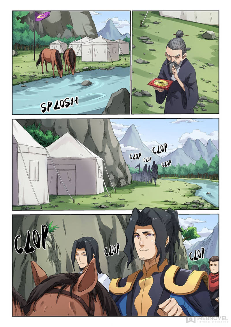 Star Martial God Technique Chapter 180 - Page 7