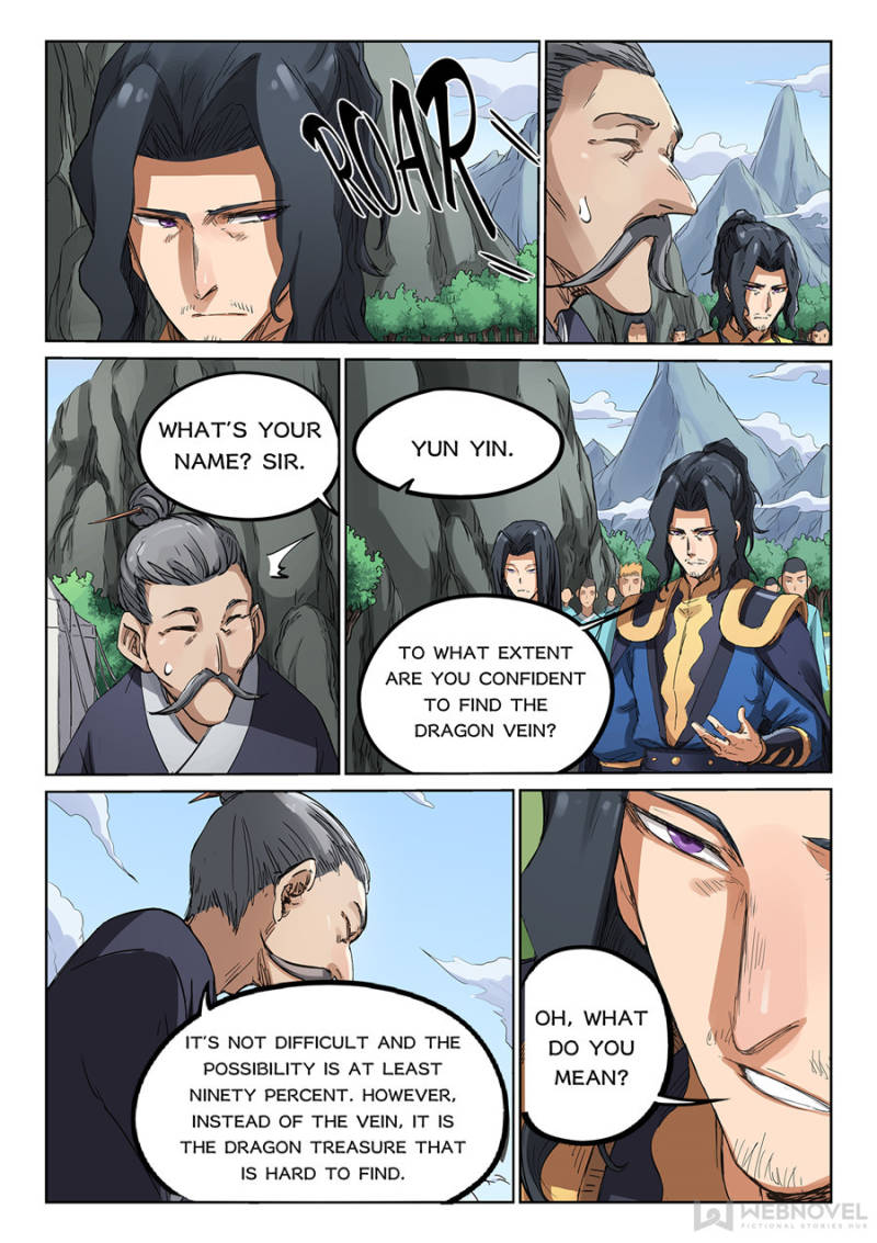 Star Martial God Technique Chapter 181 - Page 5