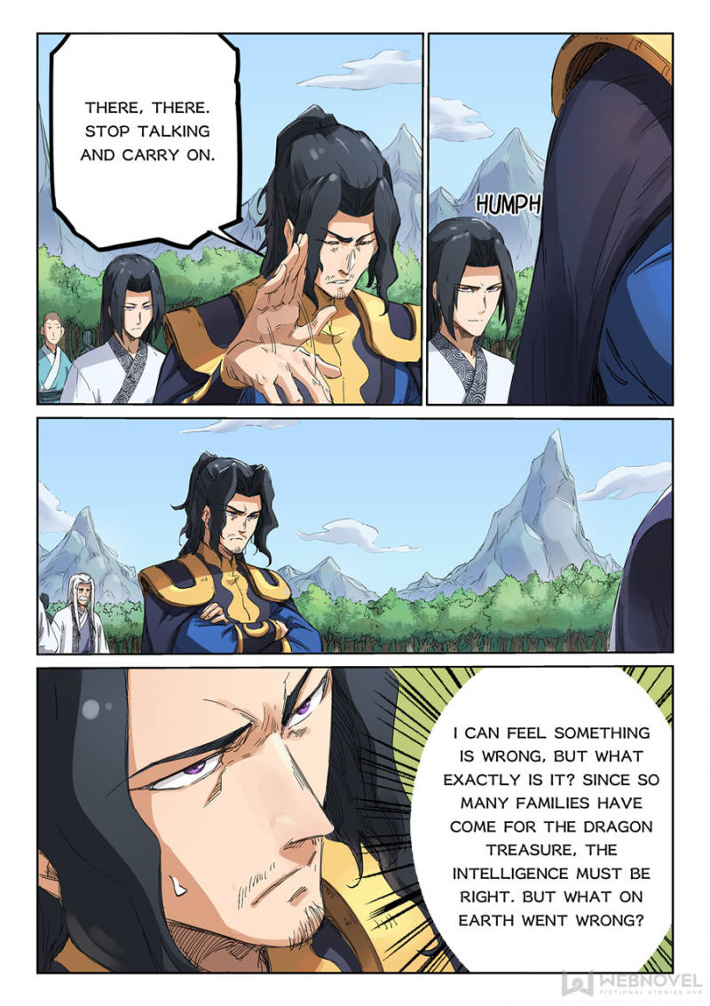 Star Martial God Technique Chapter 183 - Page 3
