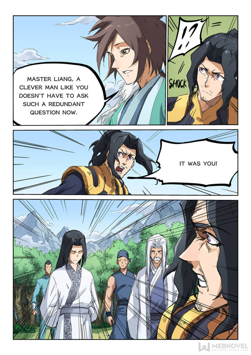 Star Martial God Technique Chapter 183 - Page 7