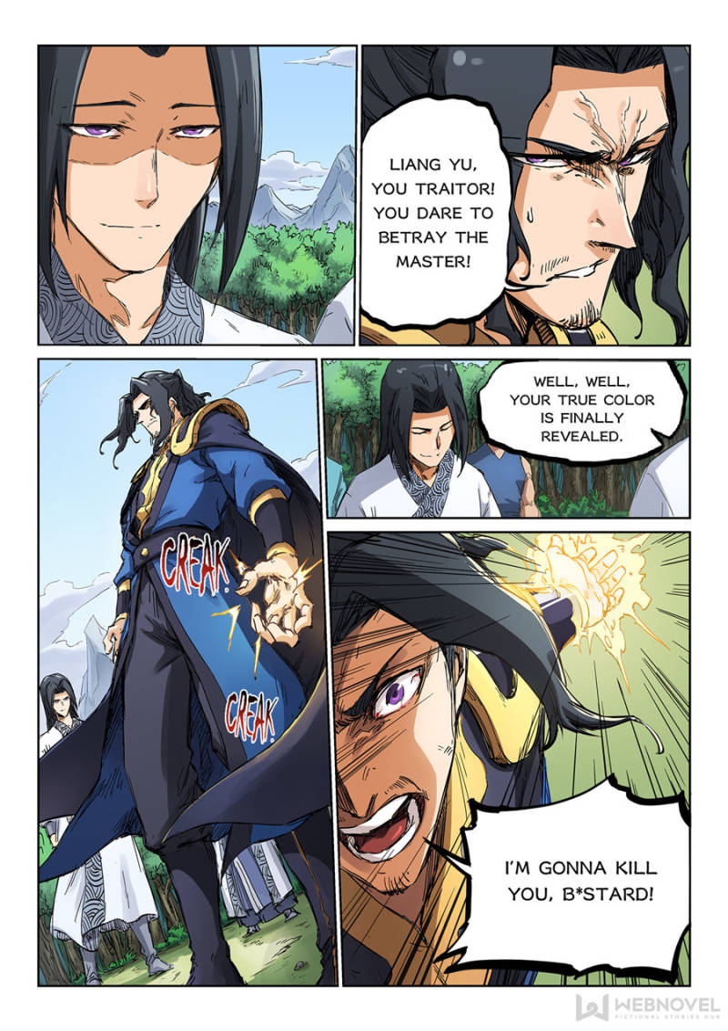 Star Martial God Technique Chapter 183 - Page 8