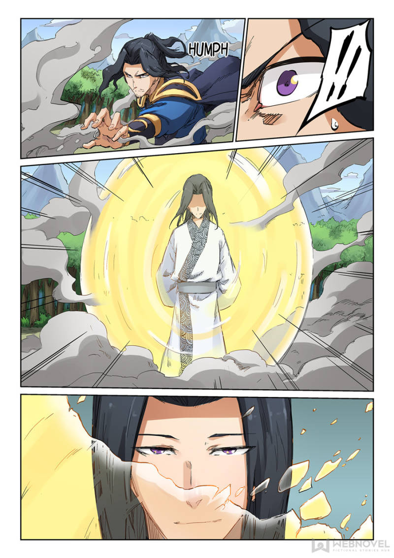 Star Martial God Technique Chapter 184 - Page 2