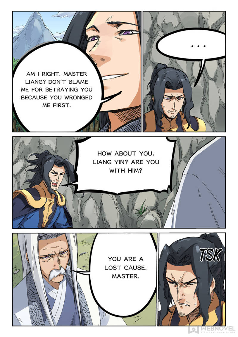 Star Martial God Technique Chapter 184 - Page 5