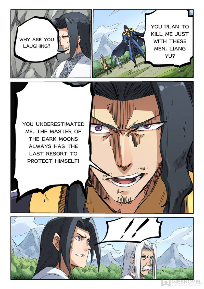 Star Martial God Technique Chapter 184 - Page 8
