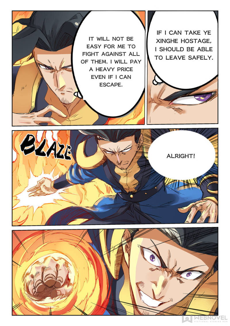 Star Martial God Technique Chapter 185 - Page 8