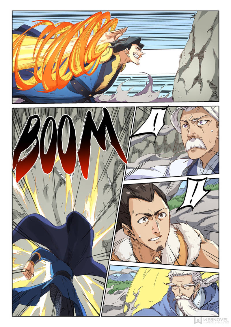 Star Martial God Technique Chapter 186 - Page 1