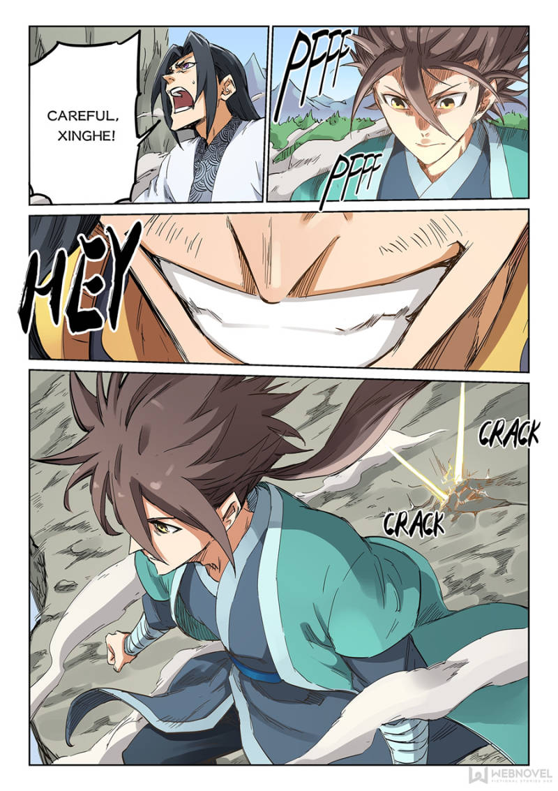 Star Martial God Technique Chapter 186 - Page 2