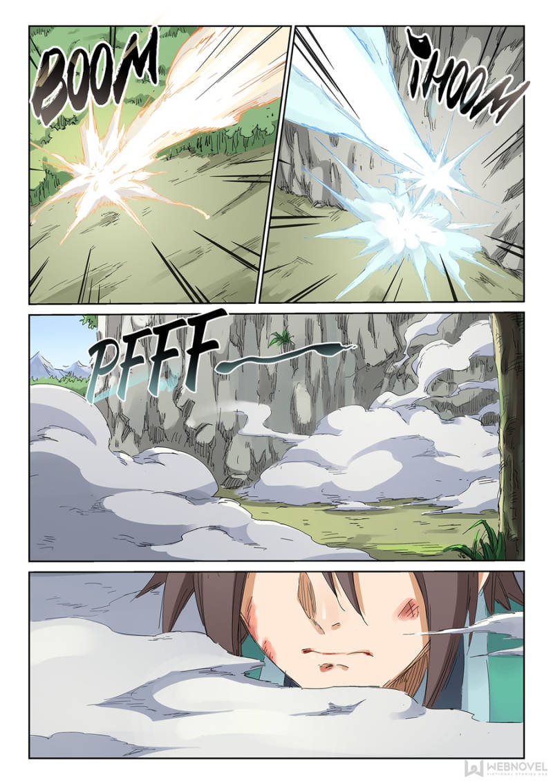 Star Martial God Technique Chapter 187 - Page 2