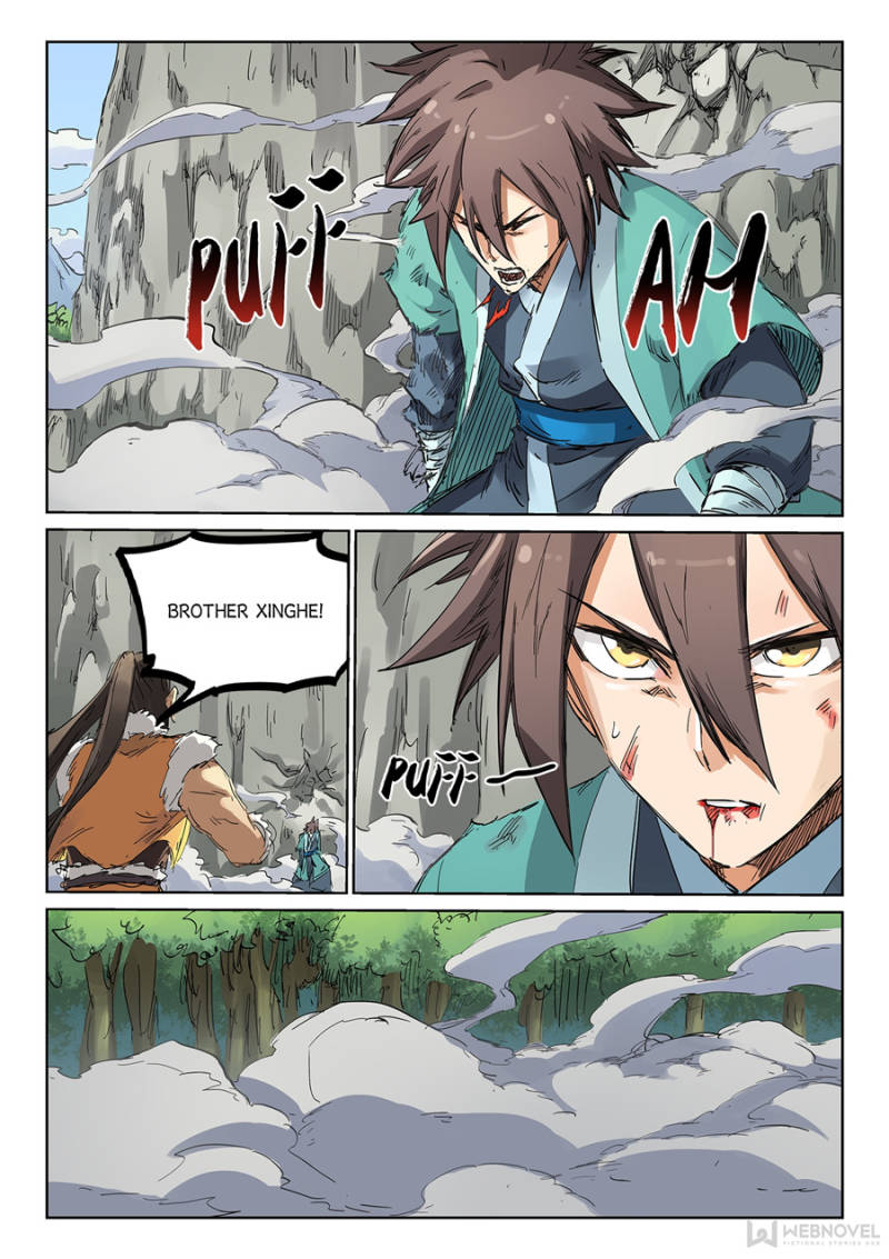 Star Martial God Technique Chapter 187 - Page 3