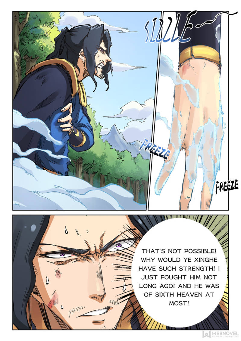 Star Martial God Technique Chapter 187 - Page 4