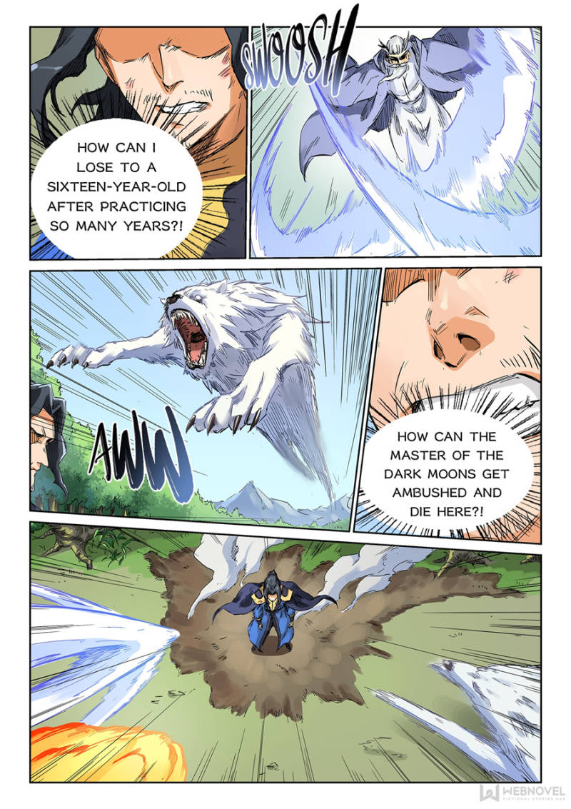 Star Martial God Technique Chapter 187 - Page 6