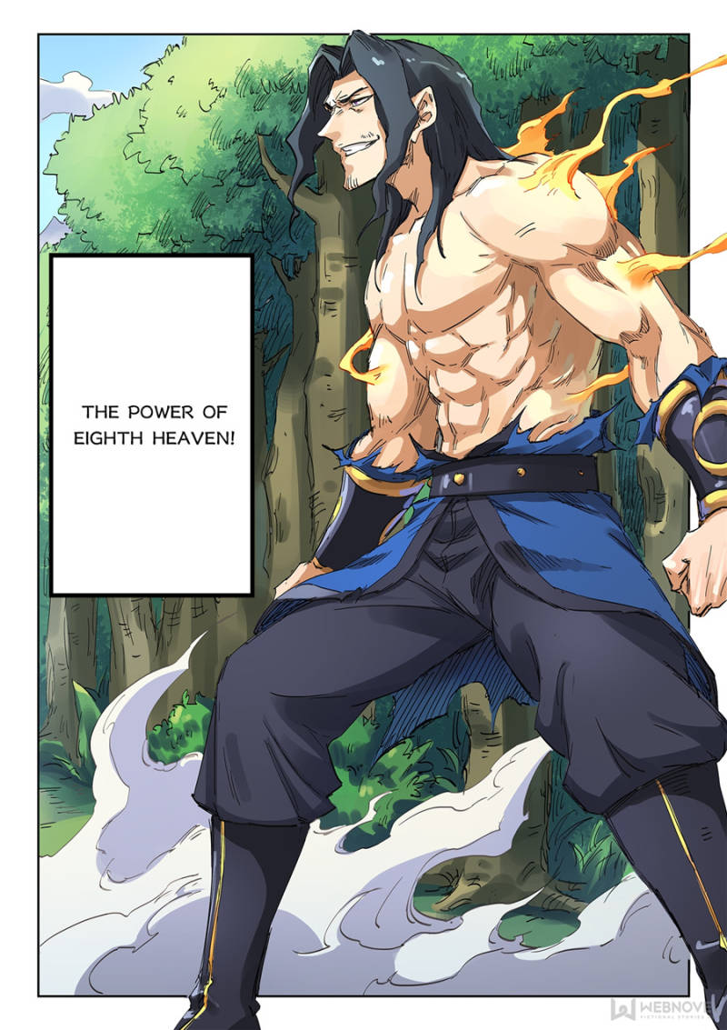Star Martial God Technique Chapter 188 - Page 2