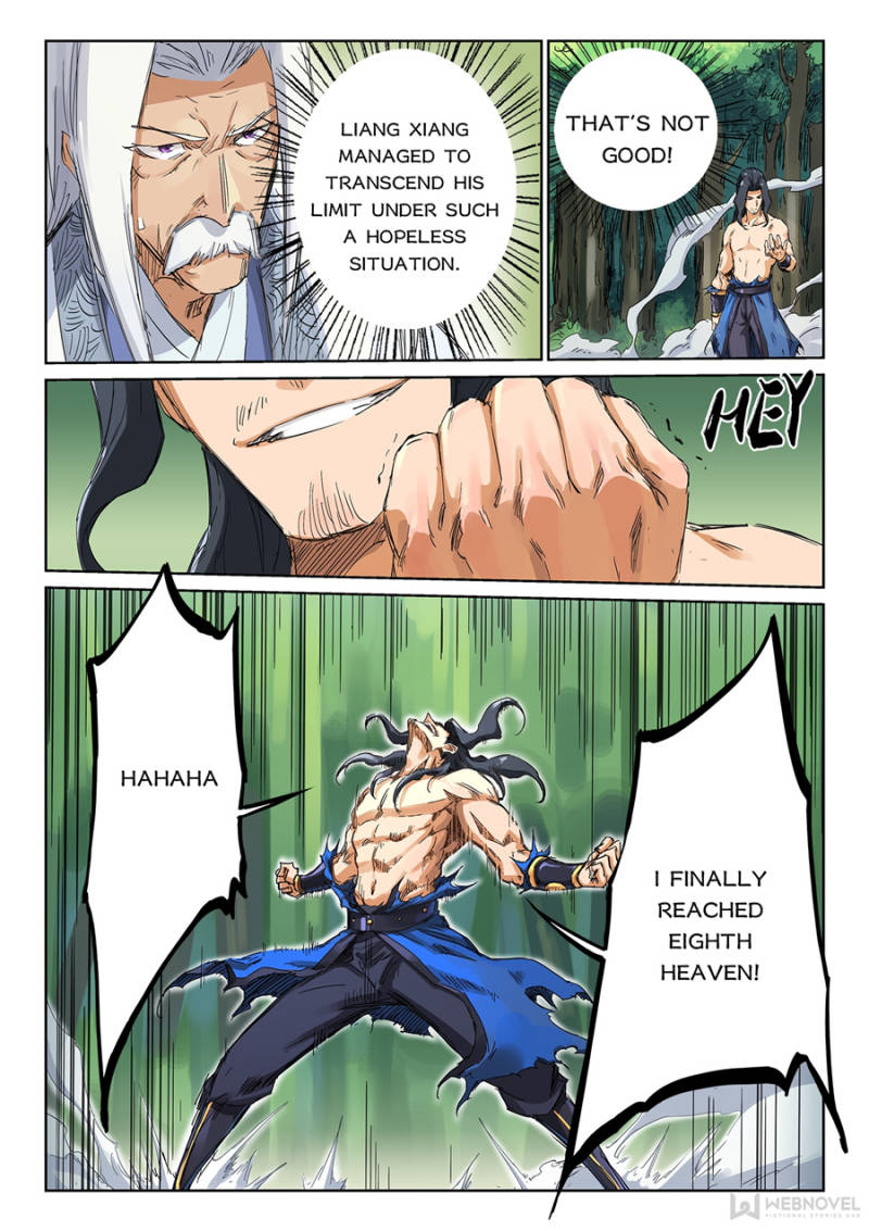 Star Martial God Technique Chapter 188 - Page 3