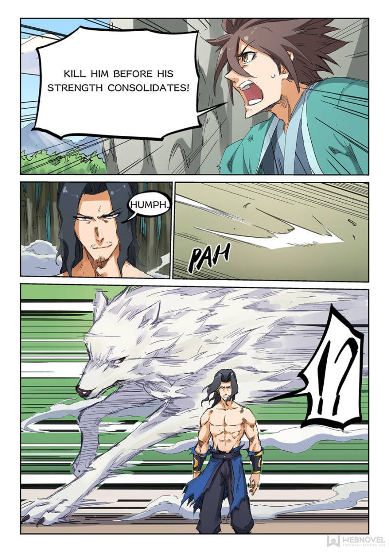 Star Martial God Technique Chapter 188 - Page 4