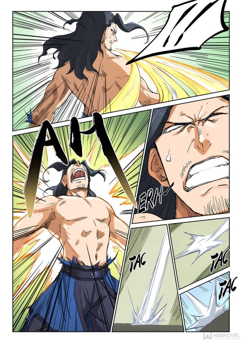 Star Martial God Technique Chapter 188 - Page 5