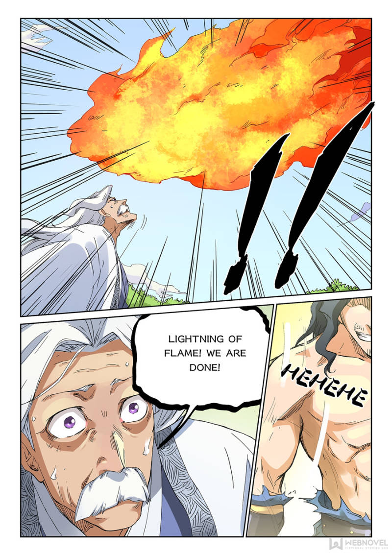 Star Martial God Technique Chapter 189 - Page 4