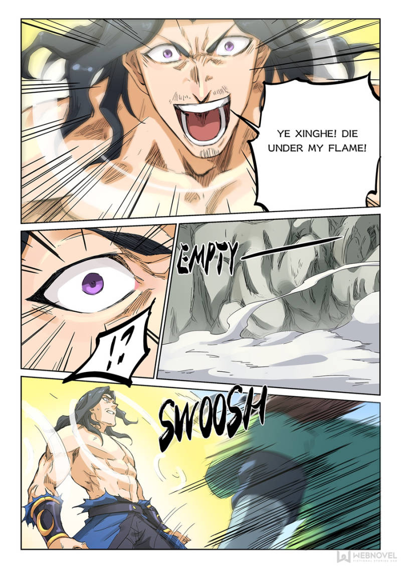 Star Martial God Technique Chapter 189 - Page 5
