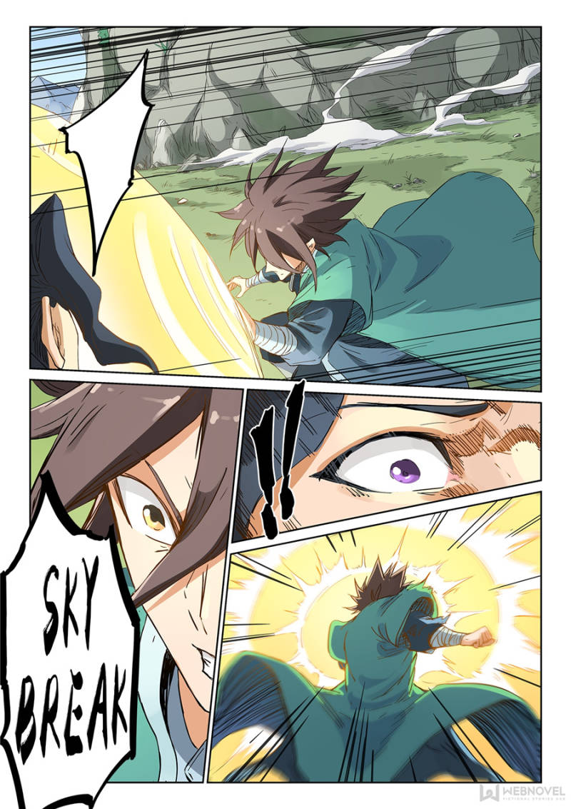 Star Martial God Technique Chapter 189 - Page 6