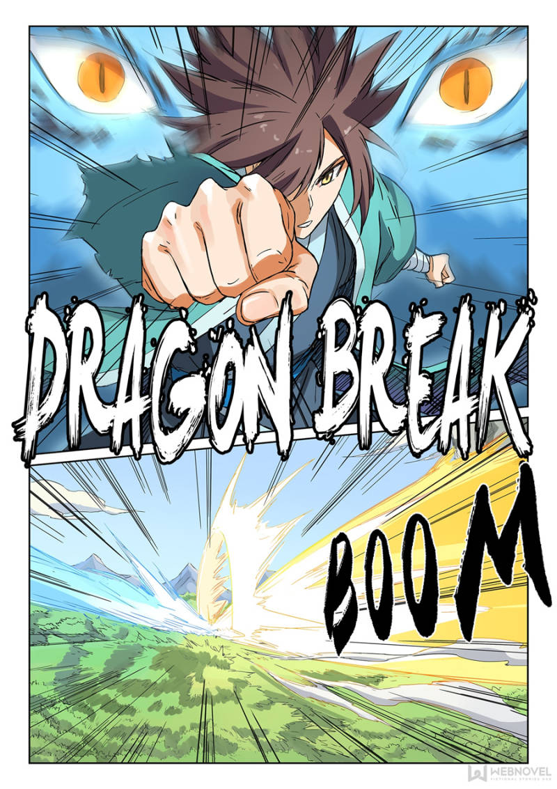 Star Martial God Technique Chapter 189 - Page 8