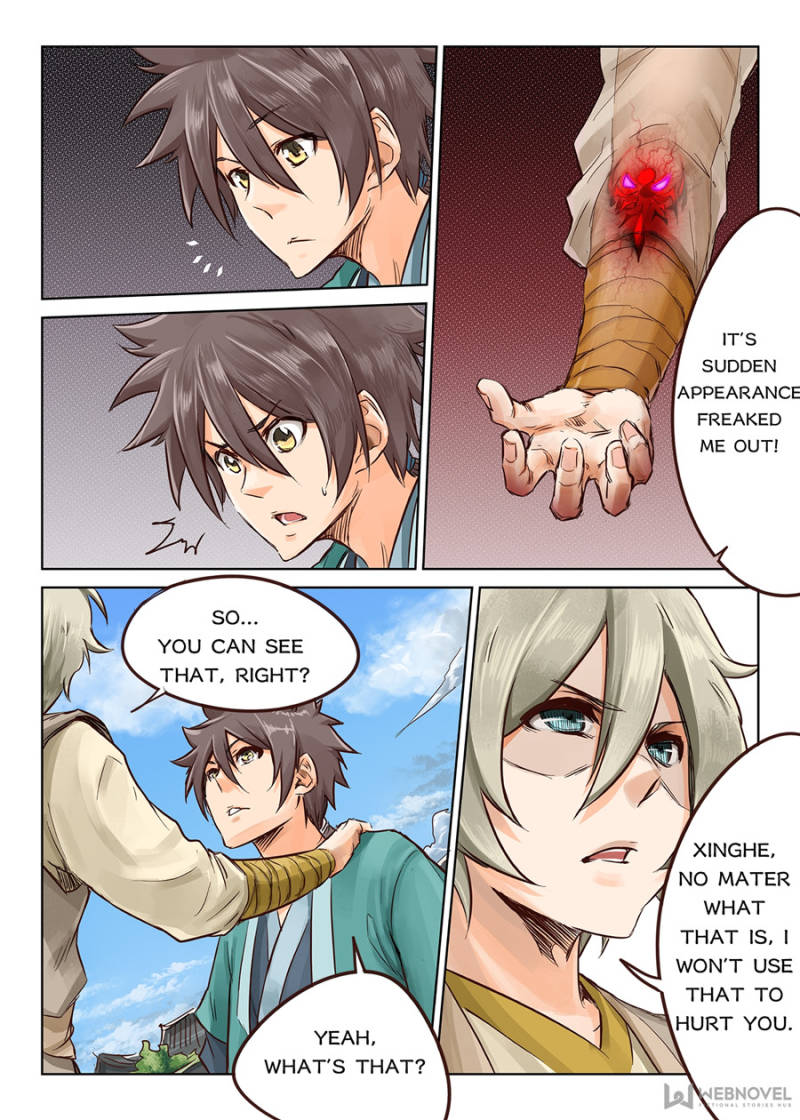 Star Martial God Technique Chapter 19 - Page 5