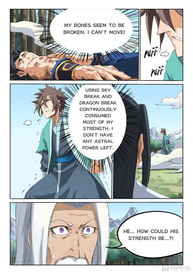 Star Martial God Technique Chapter 190 - Page 2