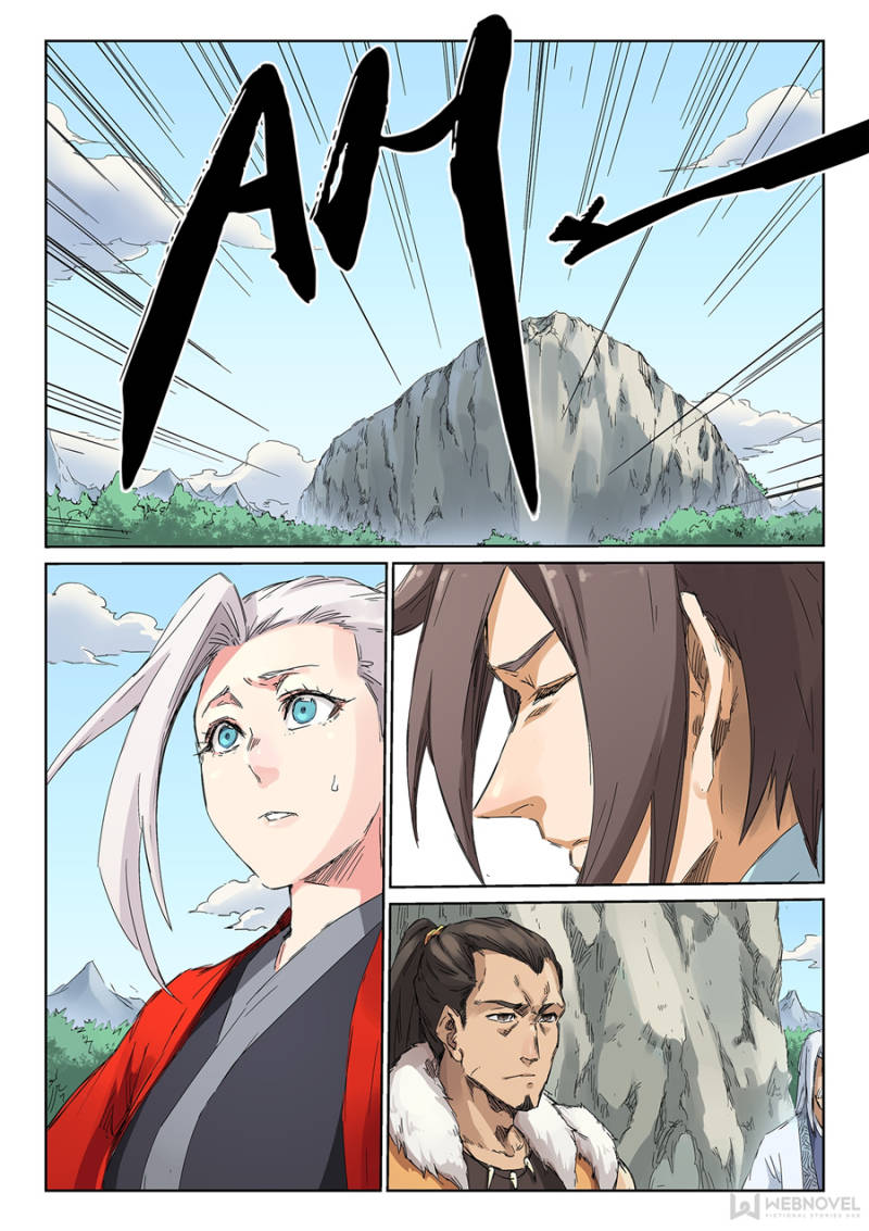 Star Martial God Technique Chapter 190 - Page 5