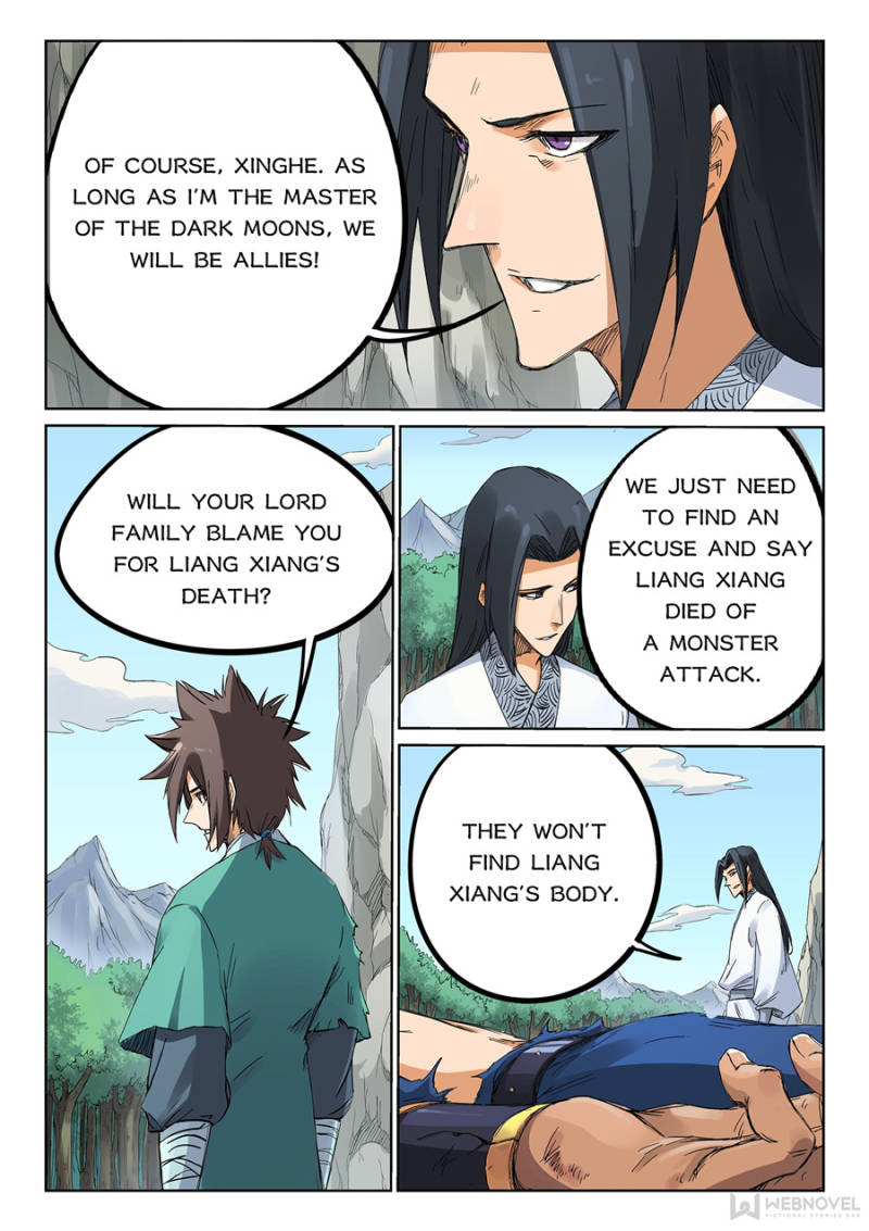 Star Martial God Technique Chapter 190 - Page 7